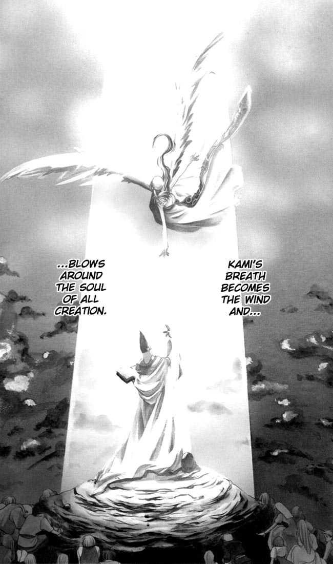 Kamikaze Kaitou Jeanne Chapter 16 page 2 - Chapter 16 : At the End of a Prayer