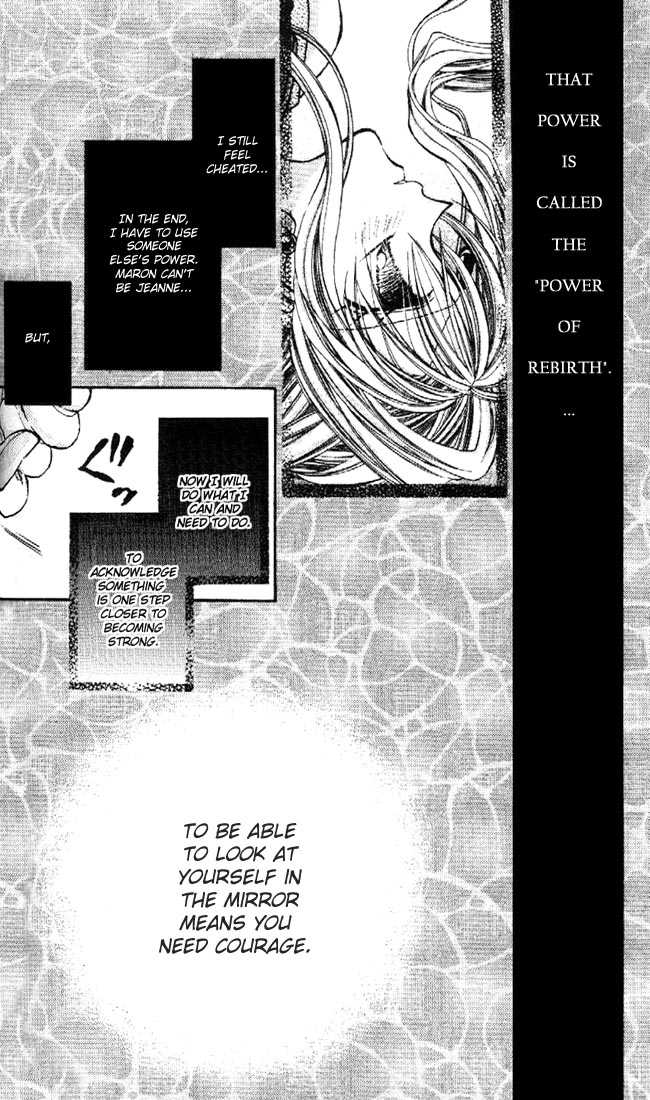 Kamikaze Kaitou Jeanne Chapter 16 page 20 - Chapter 16 : At the End of a Prayer