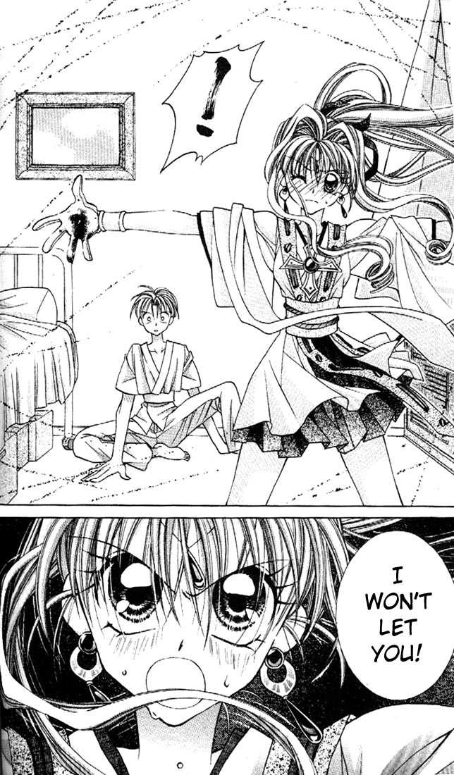 Kamikaze Kaitou Jeanne Chapter 16 page 22 - Chapter 16 : At the End of a Prayer