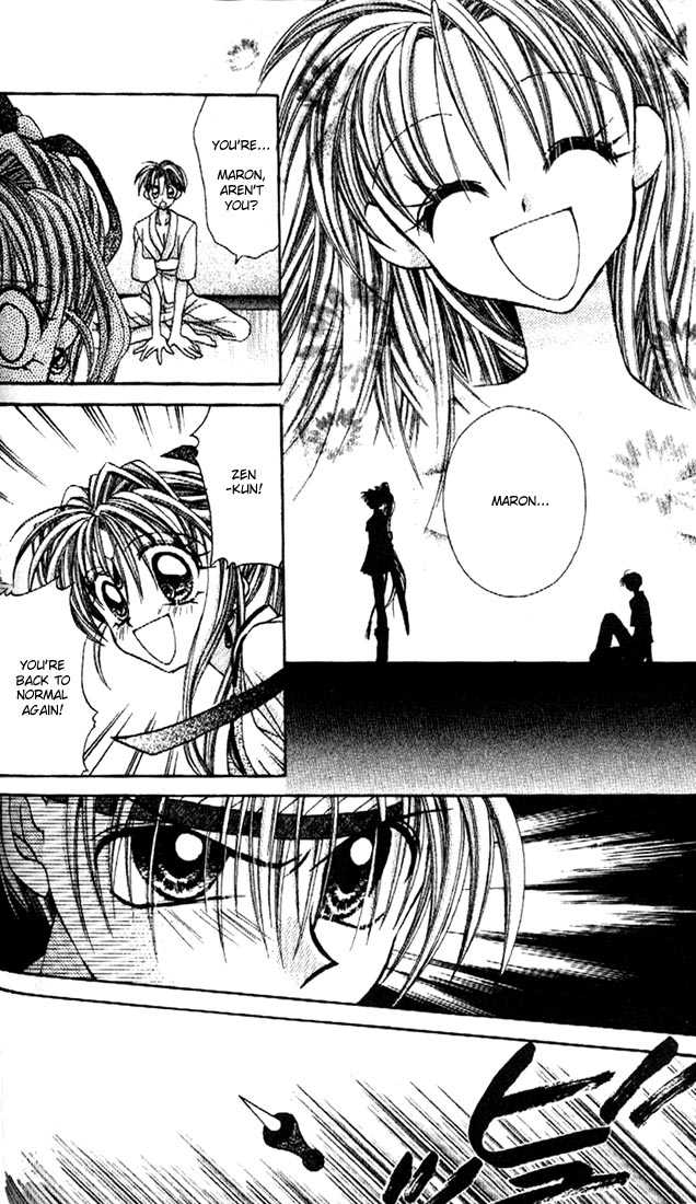 Kamikaze Kaitou Jeanne Chapter 16 page 24 - Chapter 16 : At the End of a Prayer