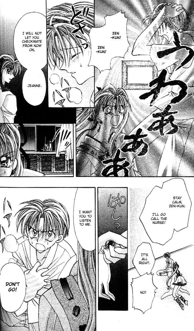 Kamikaze Kaitou Jeanne Chapter 16 page 26 - Chapter 16 : At the End of a Prayer