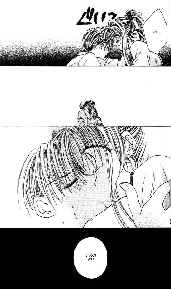 Kamikaze Kaitou Jeanne Chapter 16 page 27 - Chapter 16 : At the End of a Prayer