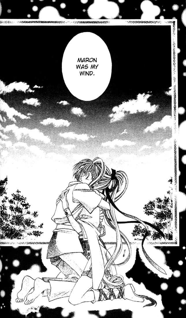 Kamikaze Kaitou Jeanne Chapter 16 page 28 - Chapter 16 : At the End of a Prayer