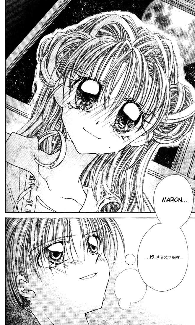Kamikaze Kaitou Jeanne Chapter 16 page 32 - Chapter 16 : At the End of a Prayer