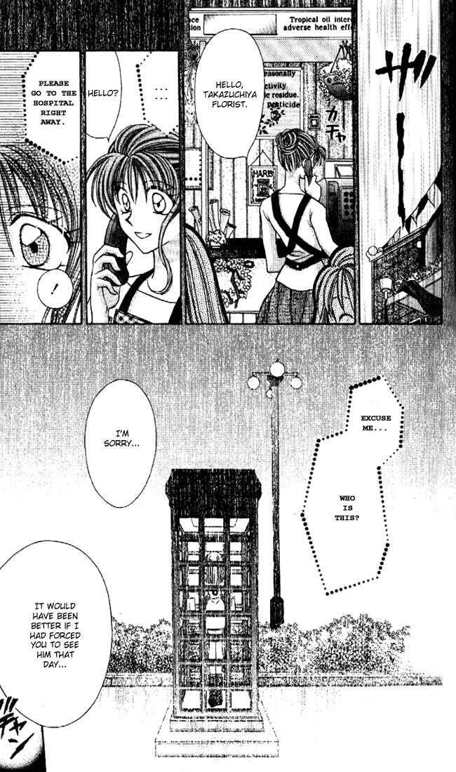 Kamikaze Kaitou Jeanne Chapter 16 page 37 - Chapter 16 : At the End of a Prayer