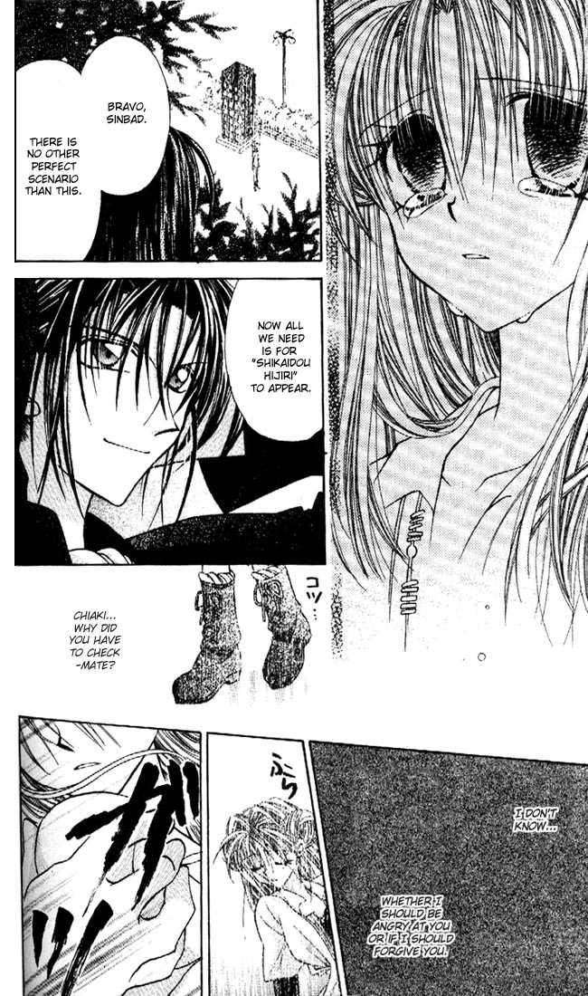 Kamikaze Kaitou Jeanne Chapter 16 page 38 - Chapter 16 : At the End of a Prayer