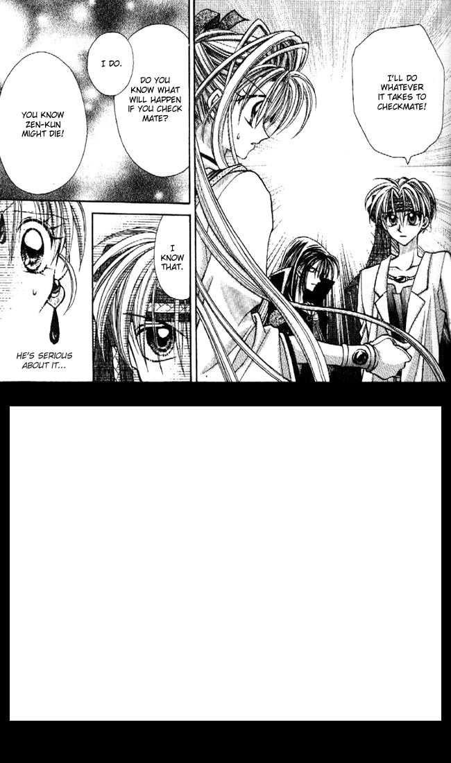 Kamikaze Kaitou Jeanne Chapter 16 page 5 - Chapter 16 : At the End of a Prayer