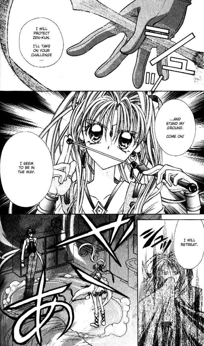 Kamikaze Kaitou Jeanne Chapter 16 page 6 - Chapter 16 : At the End of a Prayer