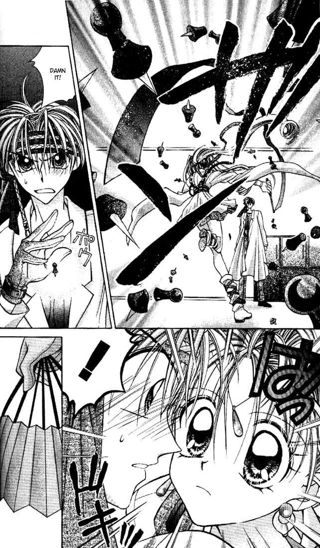 Kamikaze Kaitou Jeanne Chapter 16 page 8 - Chapter 16 : At the End of a Prayer