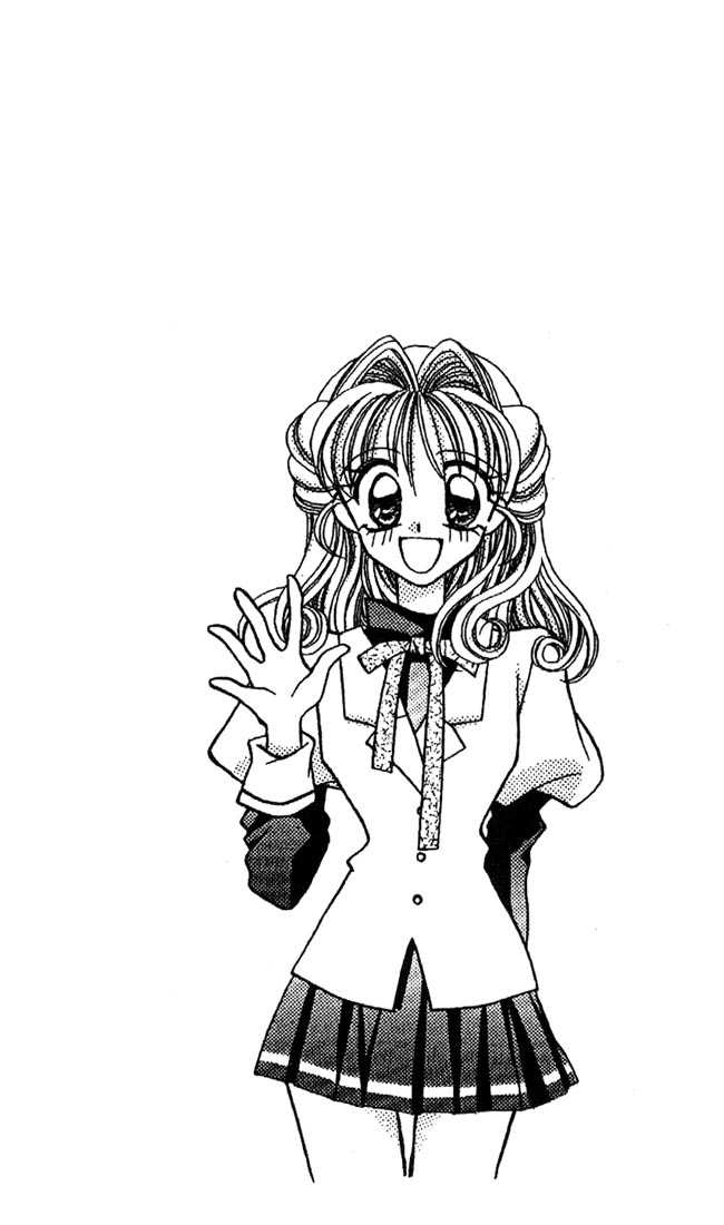 Kamikaze Kaitou Jeanne Chapter 17 page 1 - Chapter 17 : In the Fate that was Settled