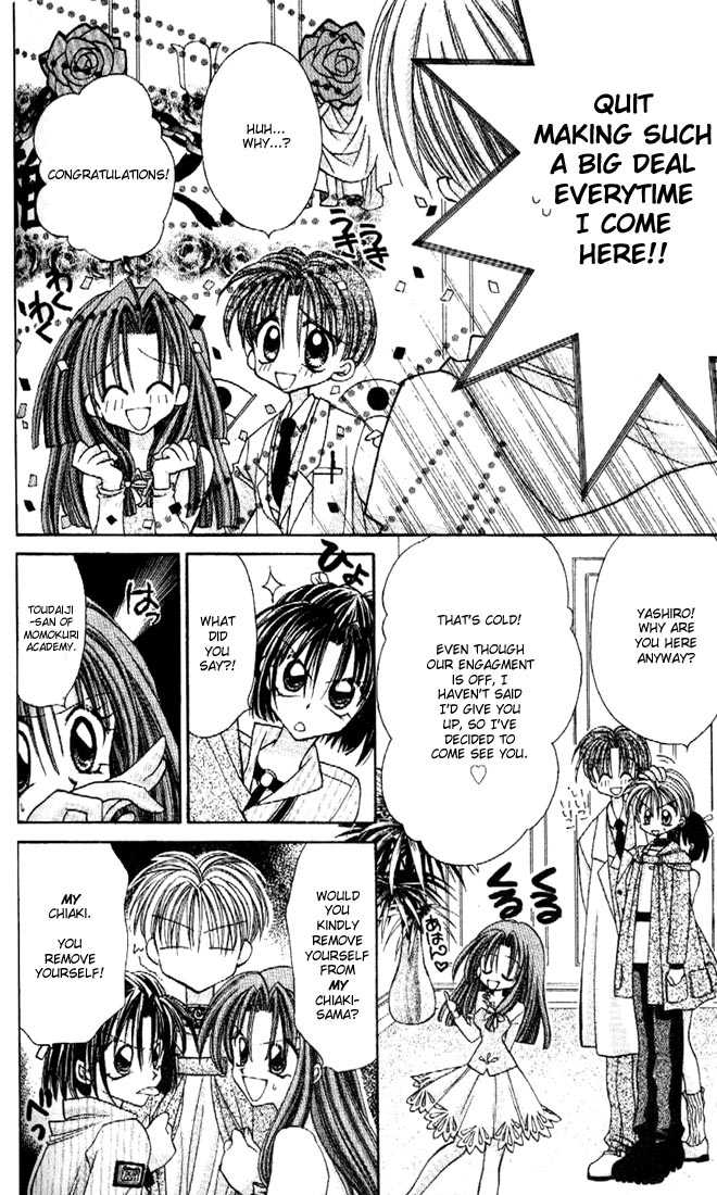 Kamikaze Kaitou Jeanne Chapter 17 page 11 - Chapter 17 : In the Fate that was Settled