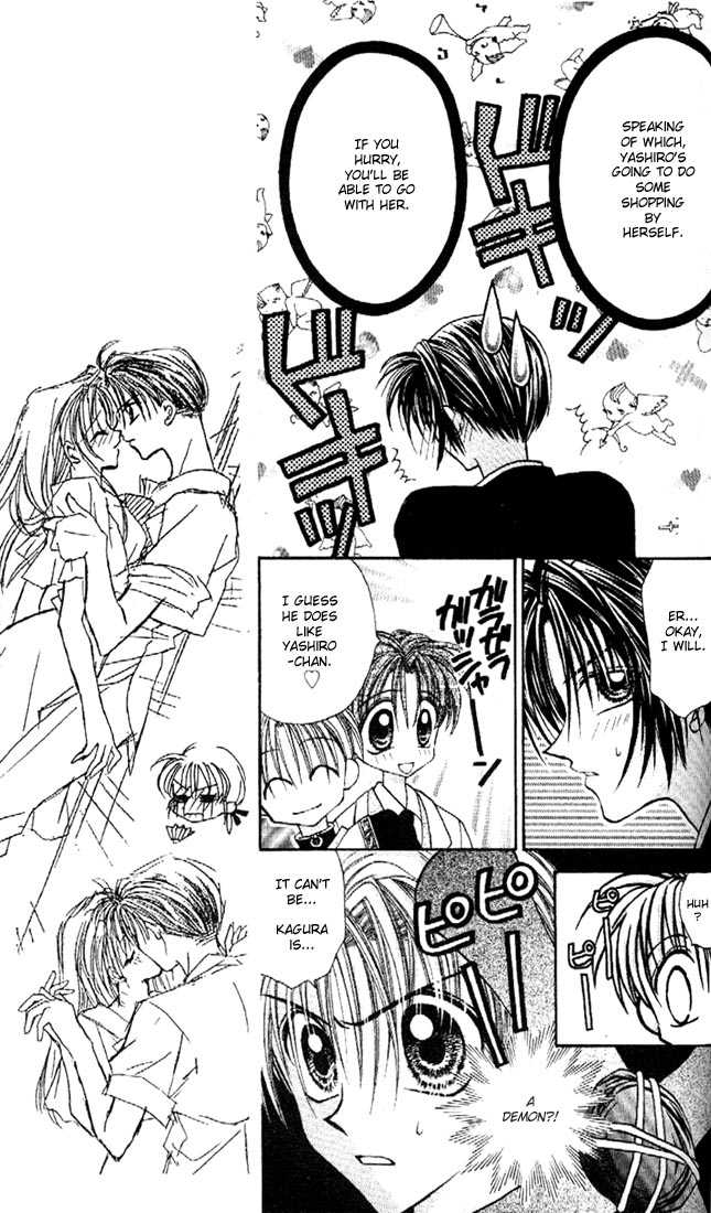 Kamikaze Kaitou Jeanne Chapter 17 page 16 - Chapter 17 : In the Fate that was Settled