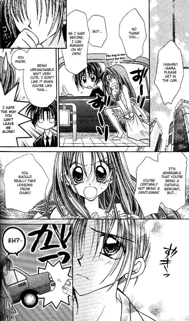 Kamikaze Kaitou Jeanne Chapter 17 page 17 - Chapter 17 : In the Fate that was Settled