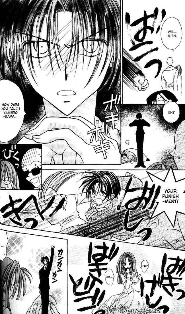 Kamikaze Kaitou Jeanne Chapter 17 page 19 - Chapter 17 : In the Fate that was Settled