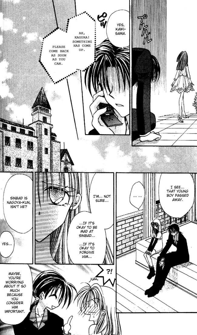 Kamikaze Kaitou Jeanne Chapter 17 page 21 - Chapter 17 : In the Fate that was Settled