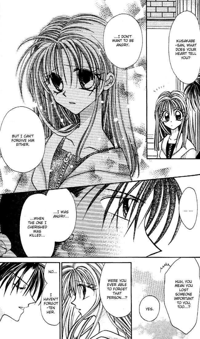 Kamikaze Kaitou Jeanne Chapter 17 page 22 - Chapter 17 : In the Fate that was Settled