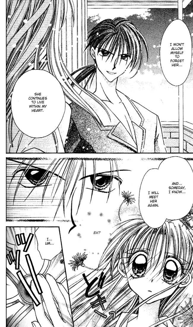 Kamikaze Kaitou Jeanne Chapter 17 page 23 - Chapter 17 : In the Fate that was Settled