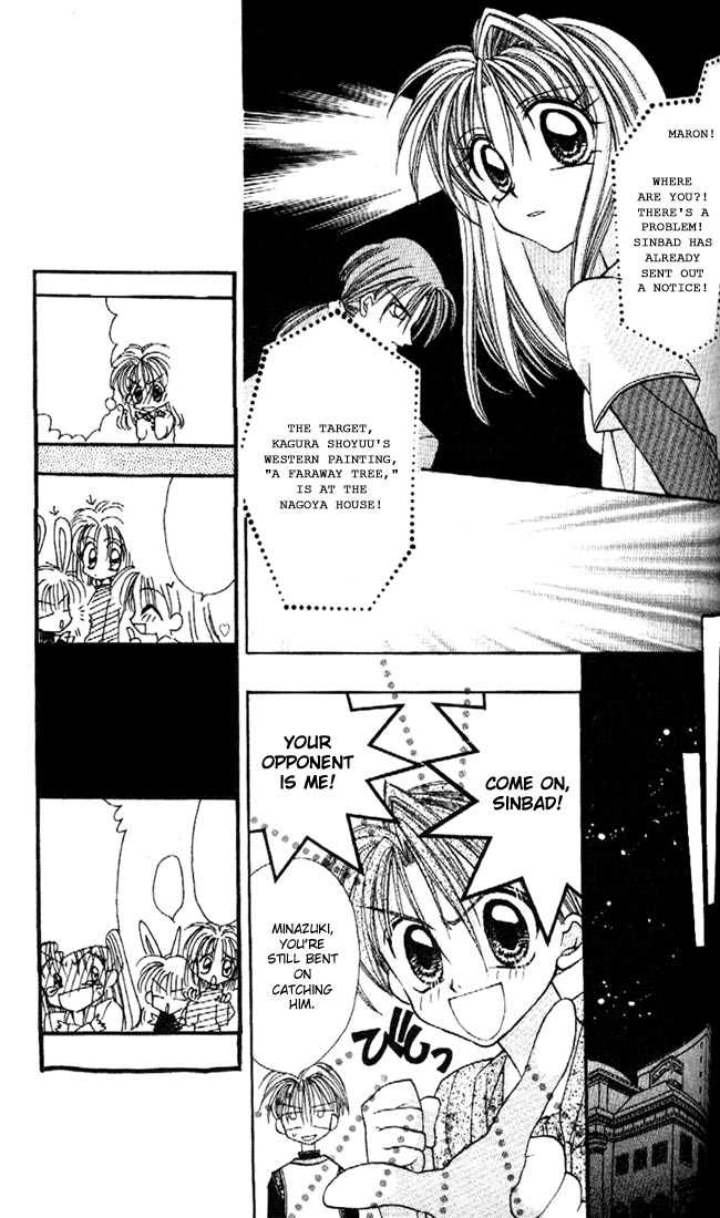 Kamikaze Kaitou Jeanne Chapter 17 page 24 - Chapter 17 : In the Fate that was Settled