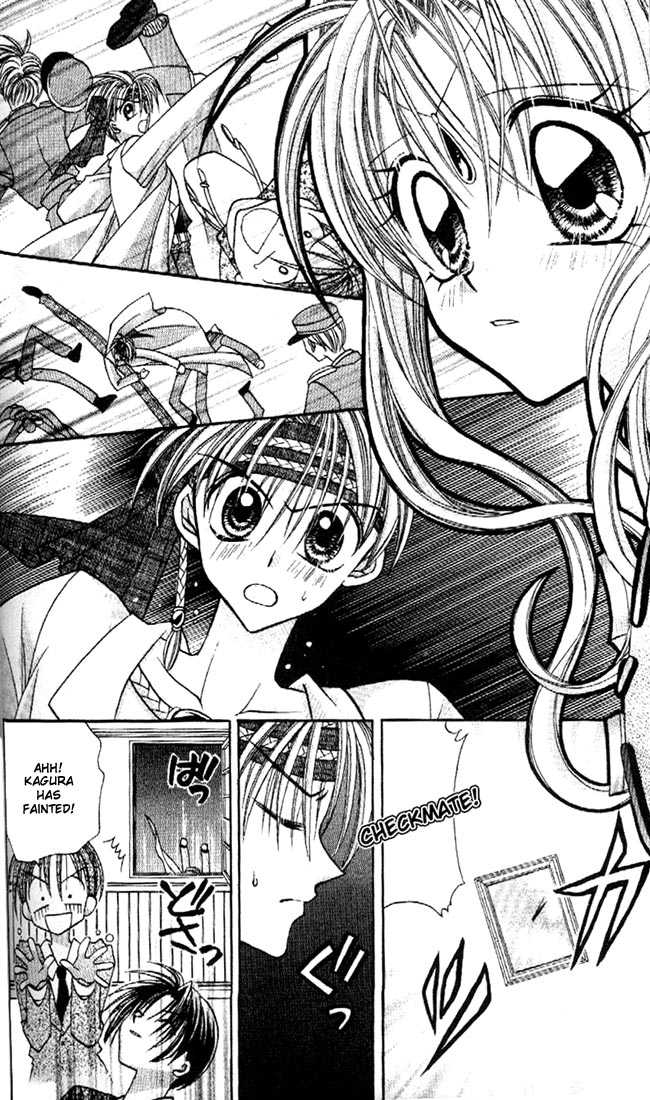 Kamikaze Kaitou Jeanne Chapter 17 page 29 - Chapter 17 : In the Fate that was Settled