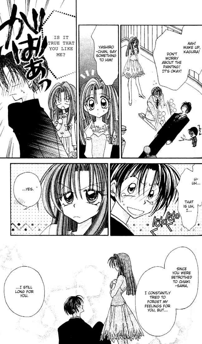 Kamikaze Kaitou Jeanne Chapter 17 page 30 - Chapter 17 : In the Fate that was Settled