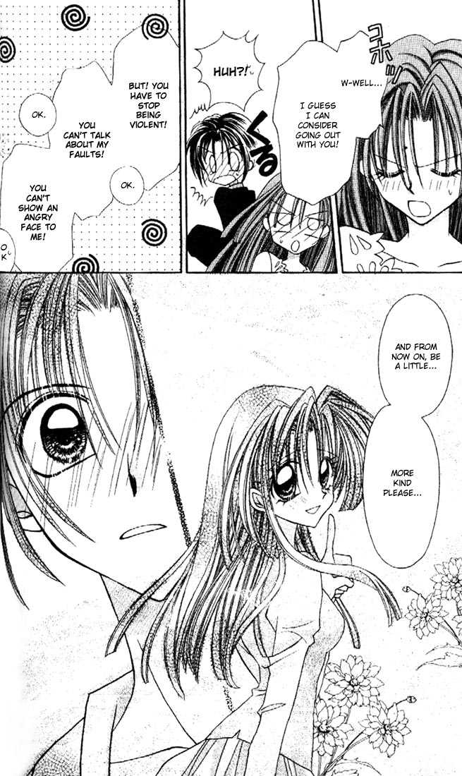 Kamikaze Kaitou Jeanne Chapter 17 page 31 - Chapter 17 : In the Fate that was Settled