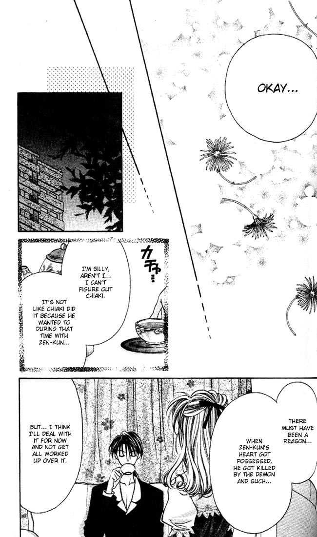 Kamikaze Kaitou Jeanne Chapter 17 page 32 - Chapter 17 : In the Fate that was Settled