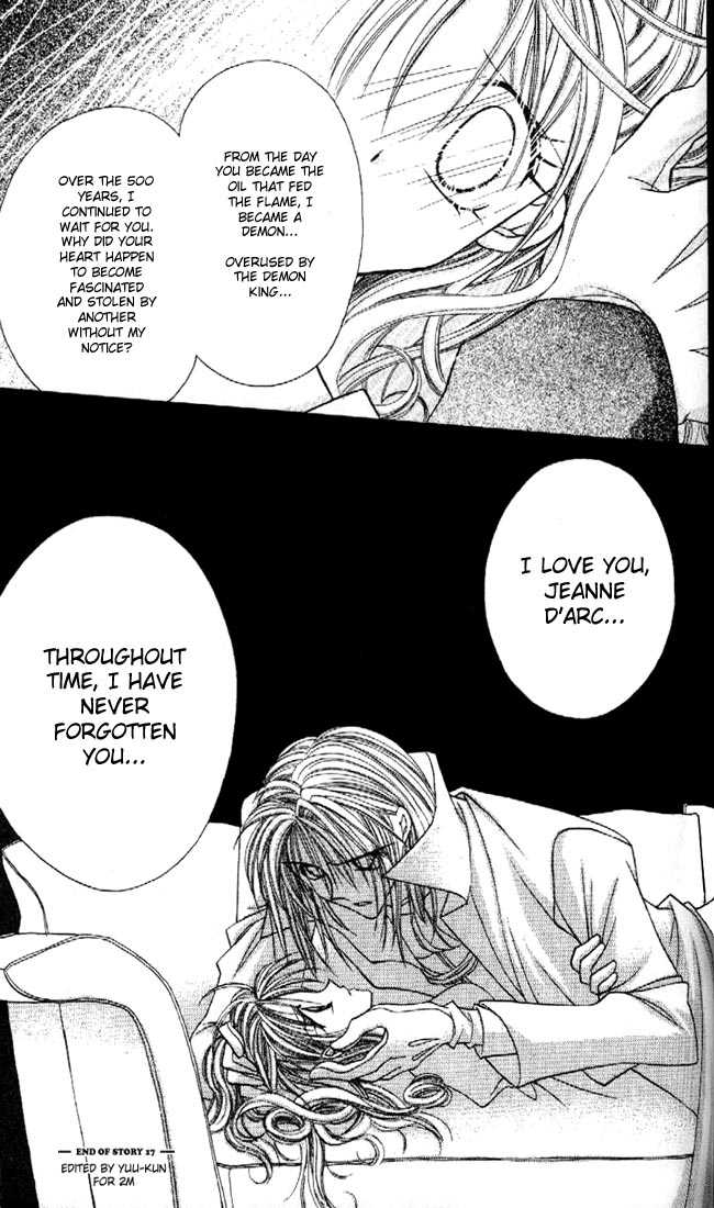 Kamikaze Kaitou Jeanne Chapter 17 page 34 - Chapter 17 : In the Fate that was Settled