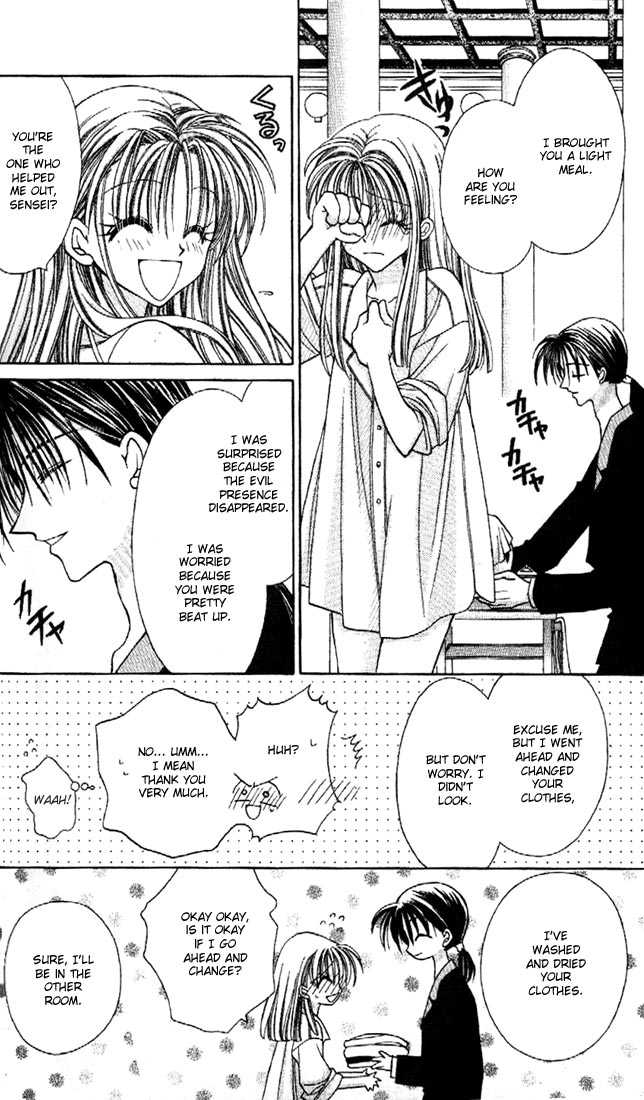 Kamikaze Kaitou Jeanne Chapter 17 page 7 - Chapter 17 : In the Fate that was Settled