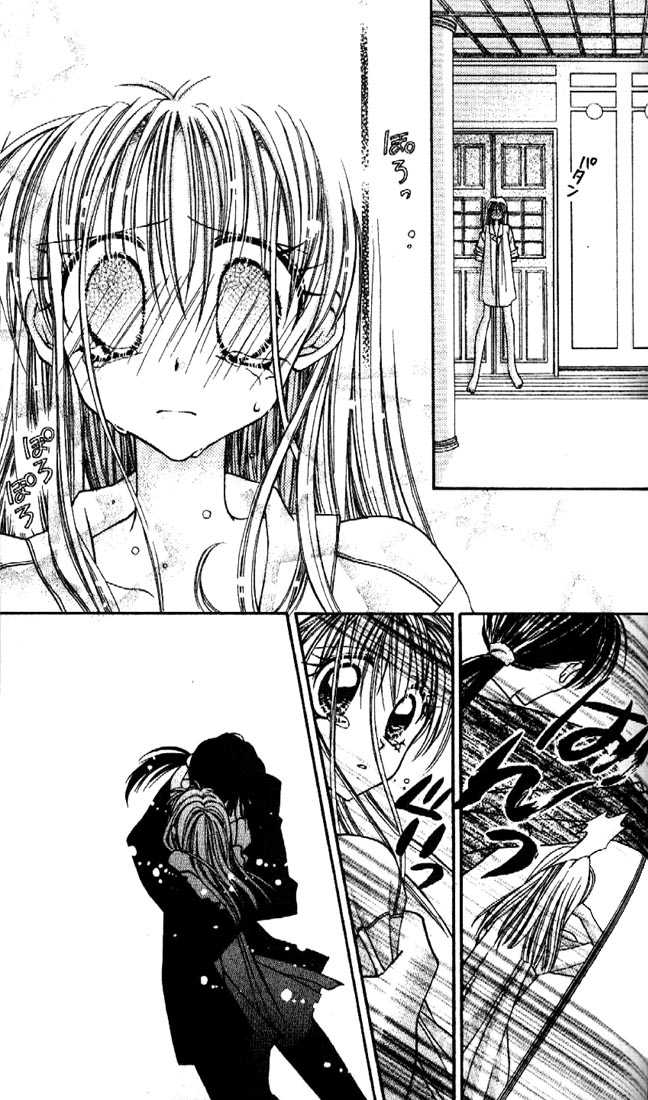 Kamikaze Kaitou Jeanne Chapter 17 page 8 - Chapter 17 : In the Fate that was Settled