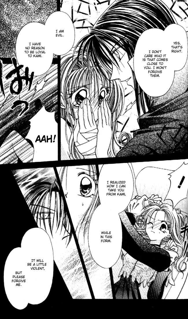 Kamikaze Kaitou Jeanne Chapter 18 page 10 - Chapter 18 : Cursed Lovers