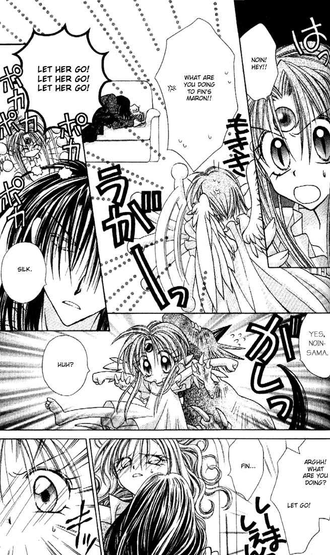 Kamikaze Kaitou Jeanne Chapter 18 page 12 - Chapter 18 : Cursed Lovers
