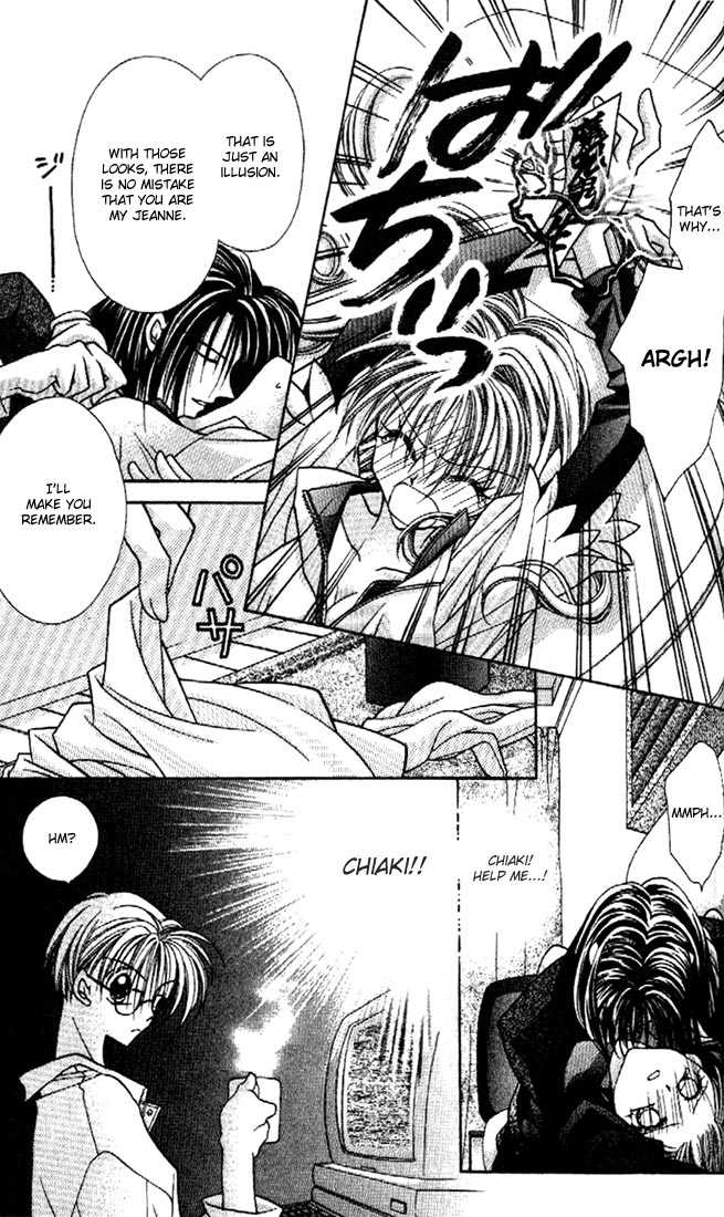 Kamikaze Kaitou Jeanne Chapter 18 page 14 - Chapter 18 : Cursed Lovers