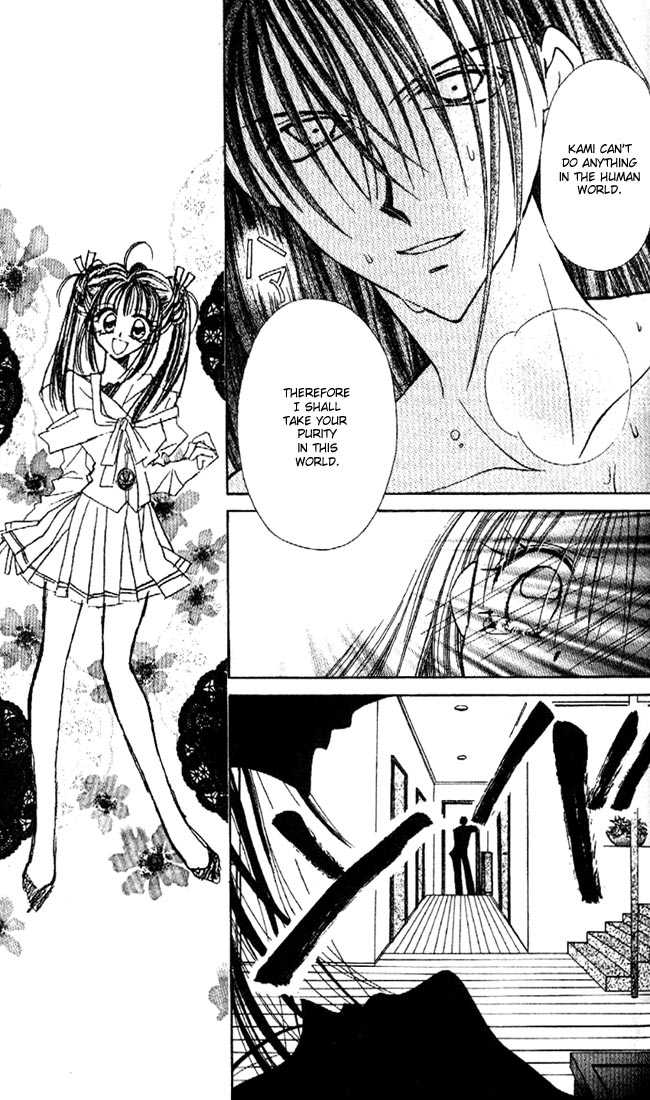 Kamikaze Kaitou Jeanne Chapter 18 page 16 - Chapter 18 : Cursed Lovers