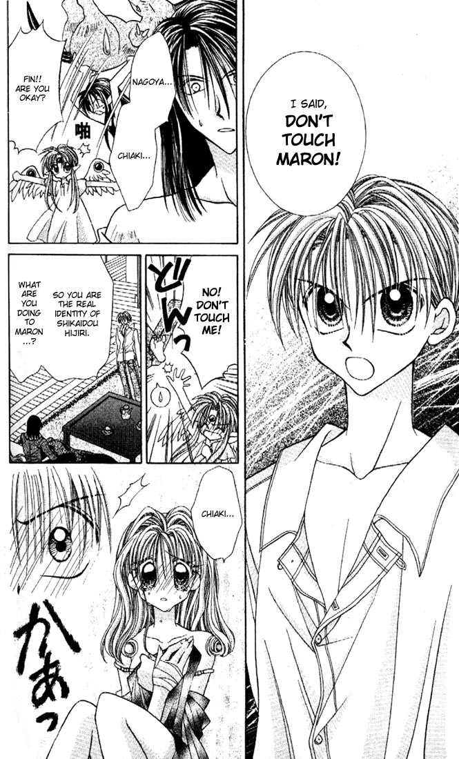 Kamikaze Kaitou Jeanne Chapter 18 page 17 - Chapter 18 : Cursed Lovers