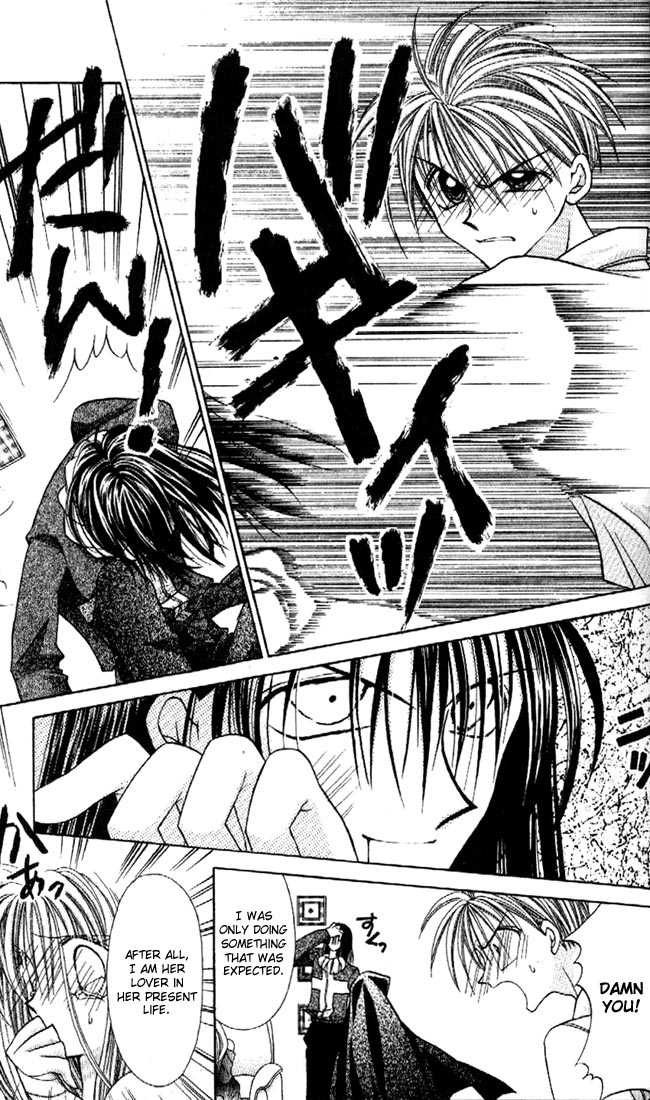 Kamikaze Kaitou Jeanne Chapter 18 page 18 - Chapter 18 : Cursed Lovers