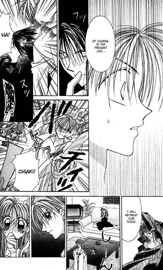 Kamikaze Kaitou Jeanne Chapter 18 page 19 - Chapter 18 : Cursed Lovers