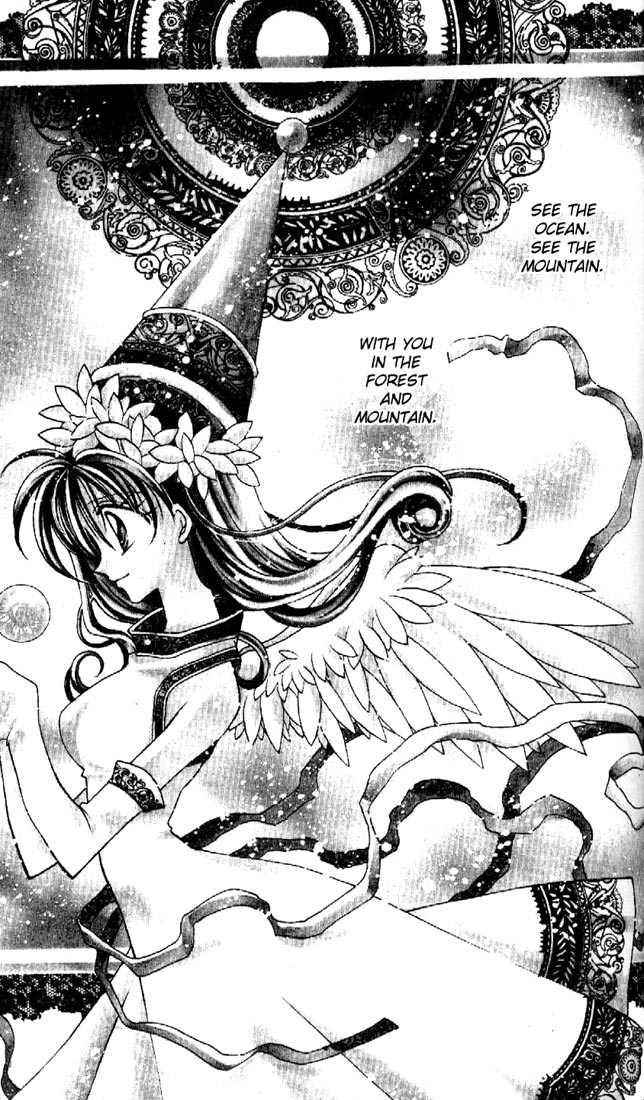Kamikaze Kaitou Jeanne Chapter 18 page 2 - Chapter 18 : Cursed Lovers