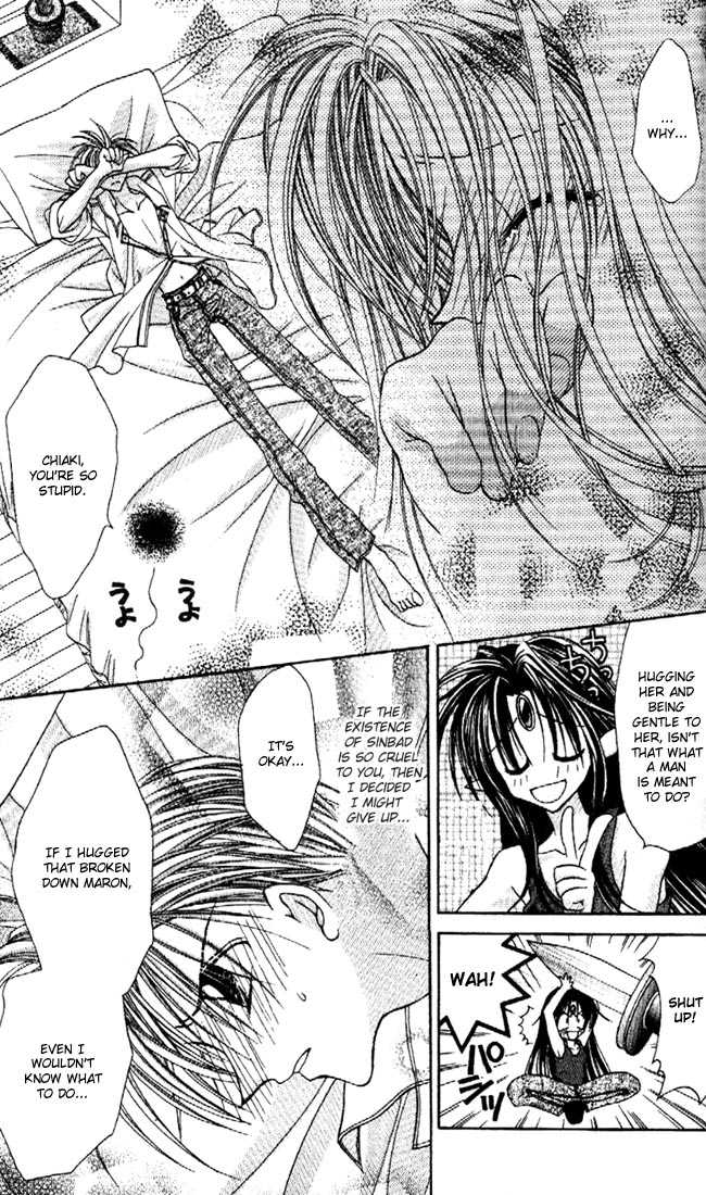 Kamikaze Kaitou Jeanne Chapter 18 page 22 - Chapter 18 : Cursed Lovers
