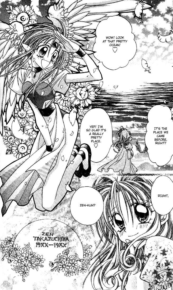 Kamikaze Kaitou Jeanne Chapter 18 page 23 - Chapter 18 : Cursed Lovers