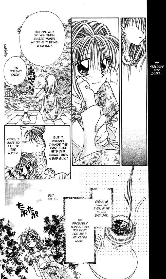 Kamikaze Kaitou Jeanne Chapter 18 page 25 - Chapter 18 : Cursed Lovers