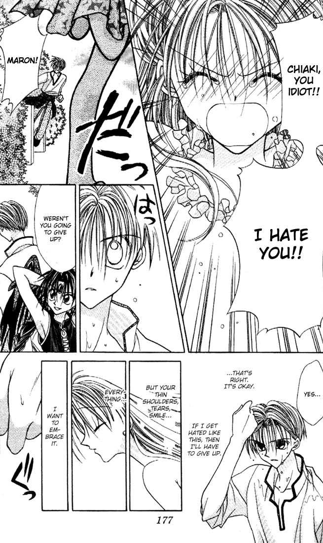 Kamikaze Kaitou Jeanne Chapter 18 page 30 - Chapter 18 : Cursed Lovers