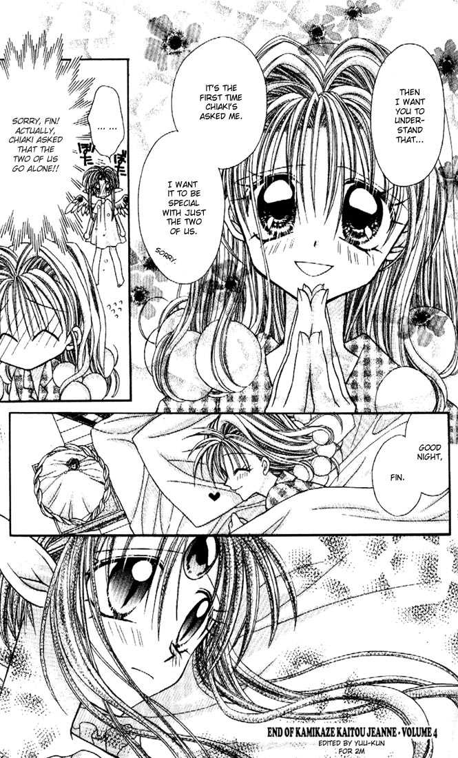 Kamikaze Kaitou Jeanne Chapter 18 page 34 - Chapter 18 : Cursed Lovers