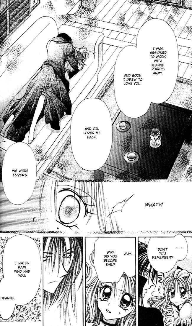 Kamikaze Kaitou Jeanne Chapter 18 page 5 - Chapter 18 : Cursed Lovers