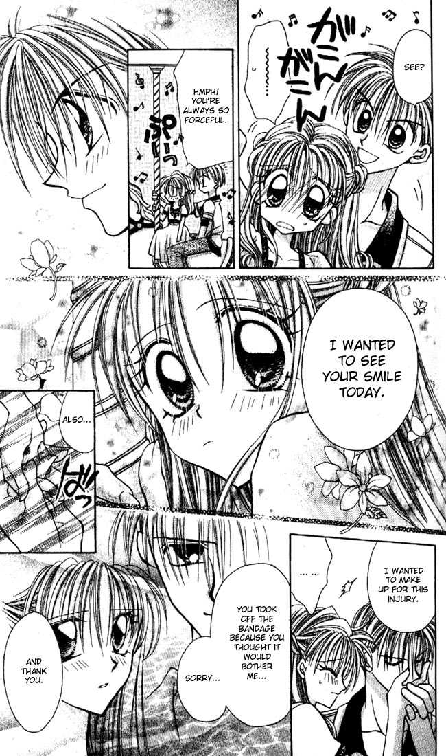 Kamikaze Kaitou Jeanne Chapter 19 page 11 - Chapter 19 : Goodbye- Wandering Fish of the Universe