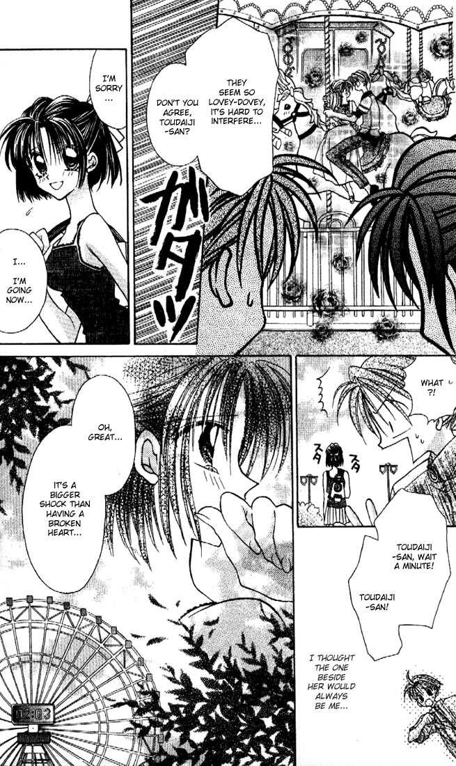 Kamikaze Kaitou Jeanne Chapter 19 page 12 - Chapter 19 : Goodbye- Wandering Fish of the Universe