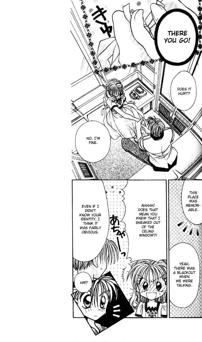 Kamikaze Kaitou Jeanne Chapter 19 page 13 - Chapter 19 : Goodbye- Wandering Fish of the Universe