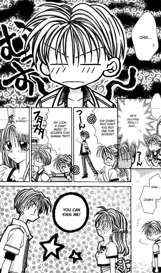 Kamikaze Kaitou Jeanne Chapter 19 page 18 - Chapter 19 : Goodbye- Wandering Fish of the Universe