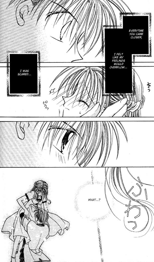 Kamikaze Kaitou Jeanne Chapter 19 page 20 - Chapter 19 : Goodbye- Wandering Fish of the Universe