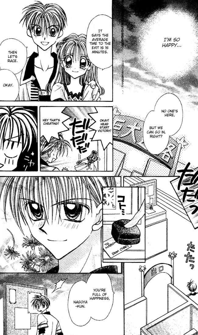 Kamikaze Kaitou Jeanne Chapter 19 page 24 - Chapter 19 : Goodbye- Wandering Fish of the Universe