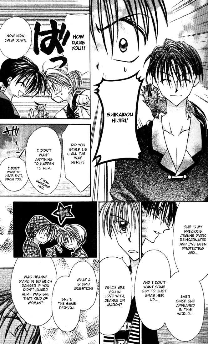 Kamikaze Kaitou Jeanne Chapter 19 page 25 - Chapter 19 : Goodbye- Wandering Fish of the Universe